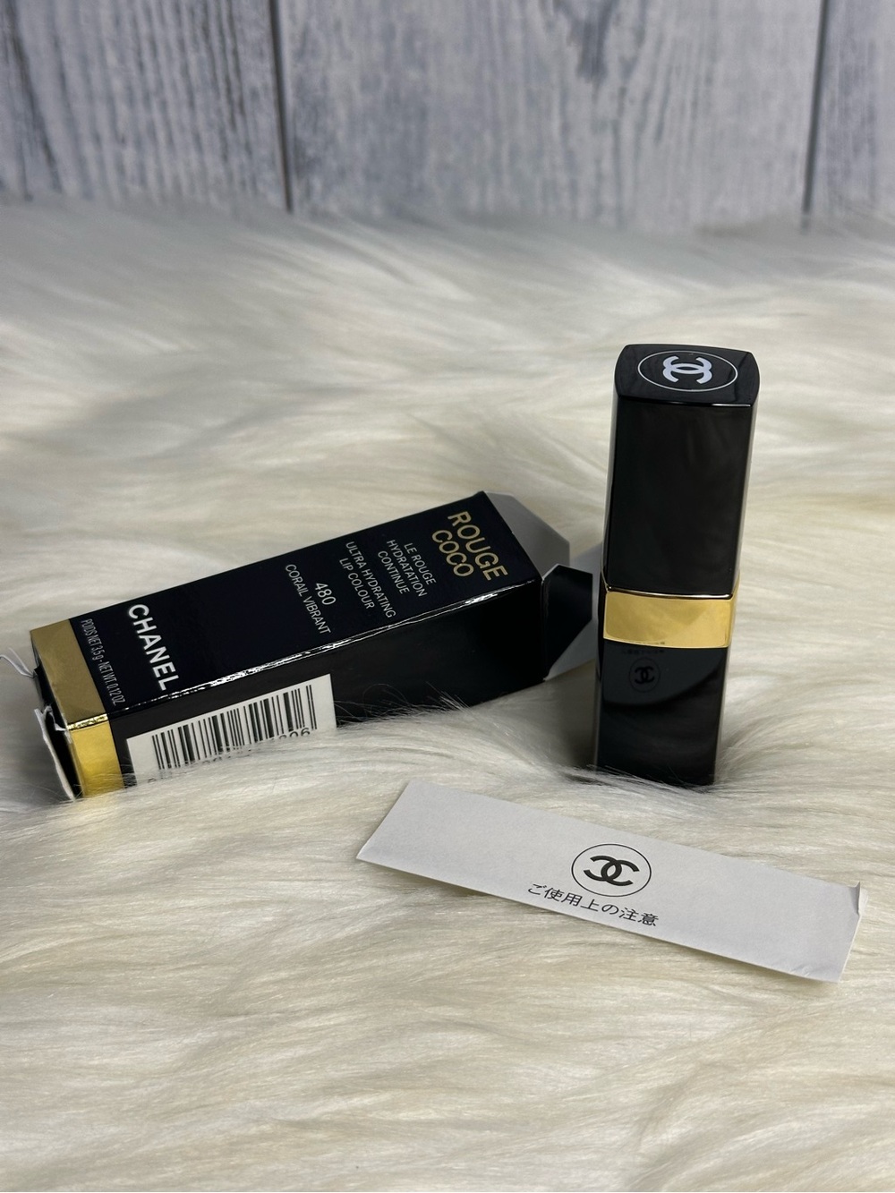 Chanel Rouge Coco Hydrating Lipstick - 480 Coquelicot (Red)